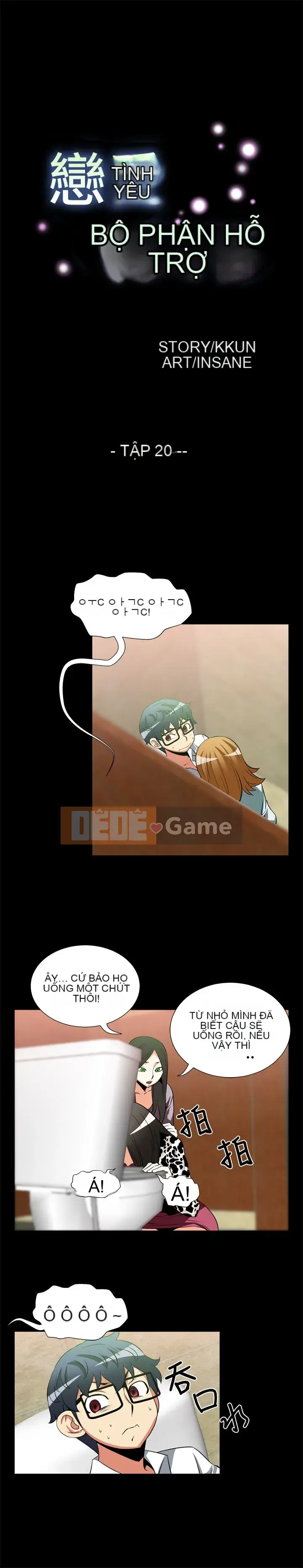 Hỗ Trợ Tình Yêu Chương 1-106