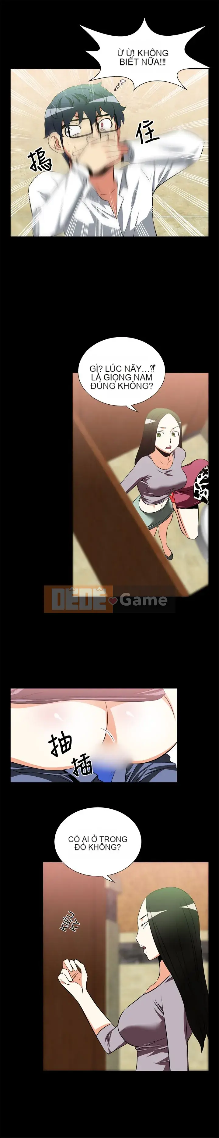 Hỗ Trợ Tình Yêu Chương 1-106