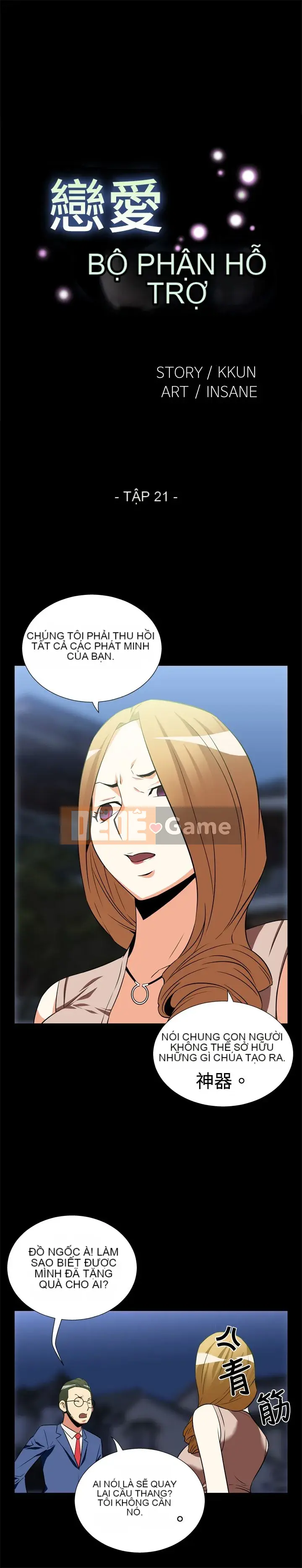 Hỗ Trợ Tình Yêu Chương 1-106