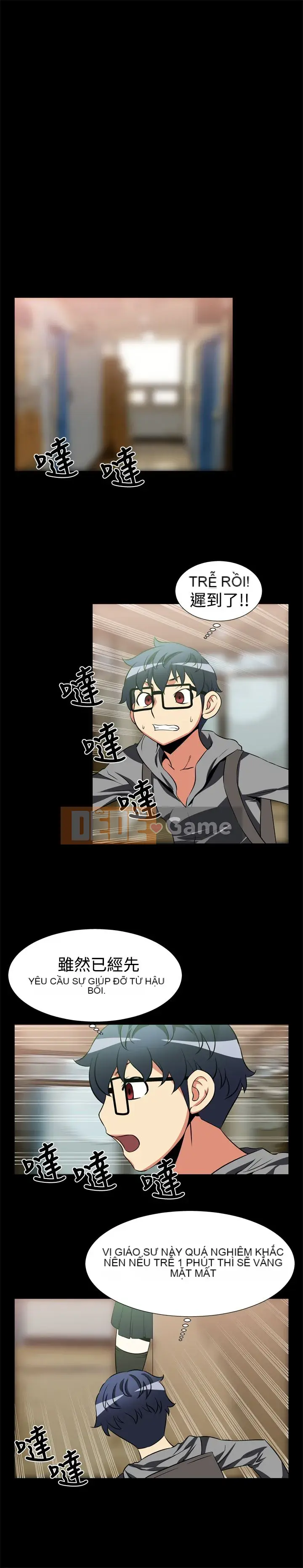 Hỗ Trợ Tình Yêu Chương 1-106