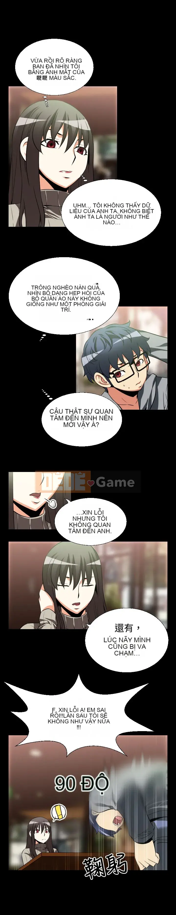 Hỗ Trợ Tình Yêu Chương 1-106