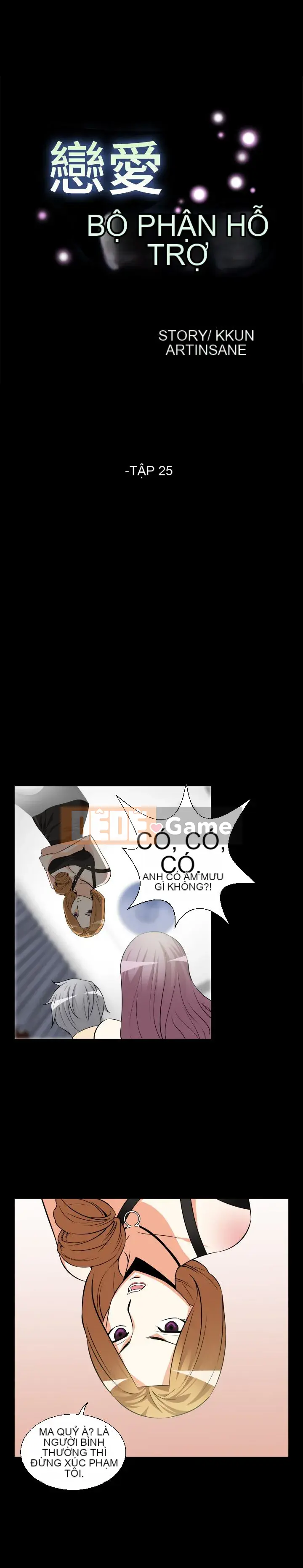 Hỗ Trợ Tình Yêu Chương 1-106