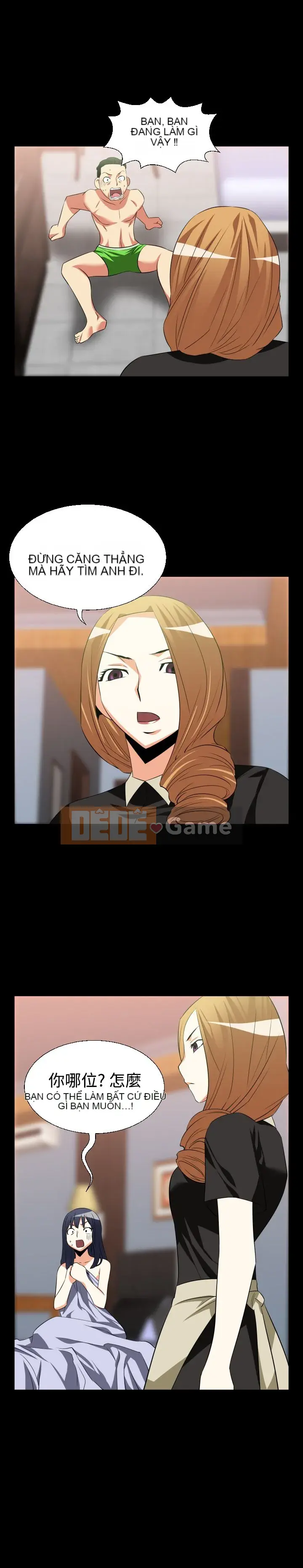 Hỗ Trợ Tình Yêu Chương 1-106