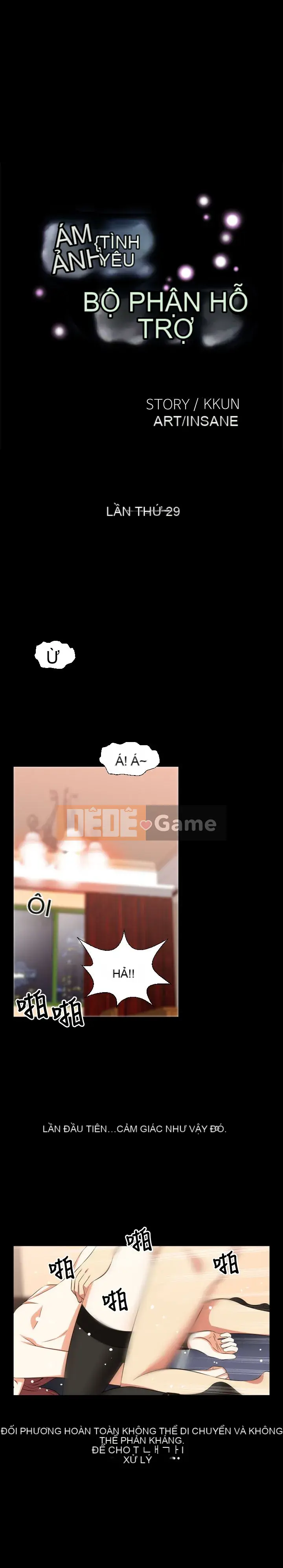 Hỗ Trợ Tình Yêu Chương 1-106