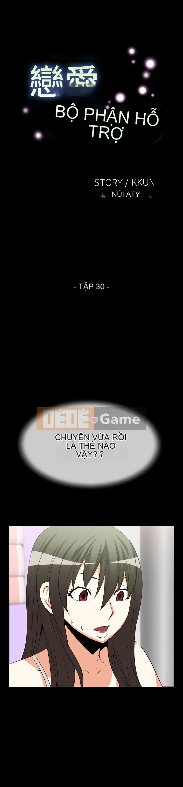 Hỗ Trợ Tình Yêu Chương 1-106