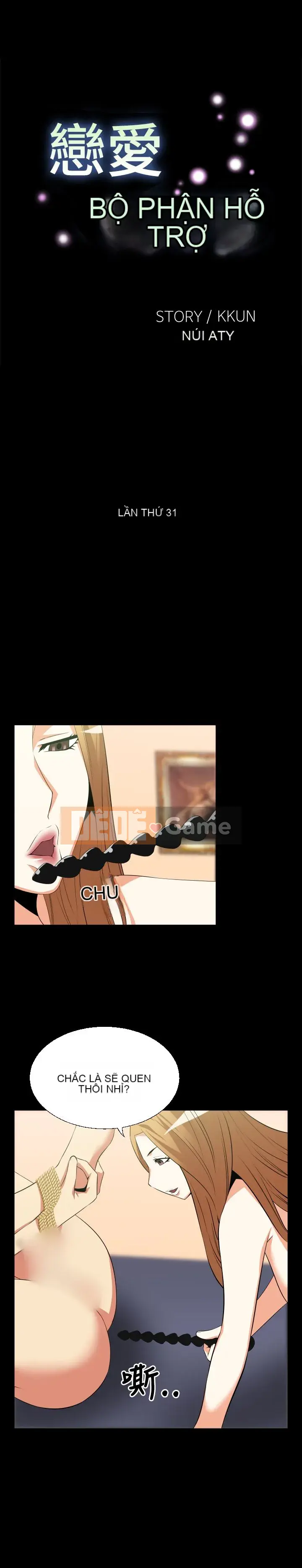 Hỗ Trợ Tình Yêu Chương 1-106