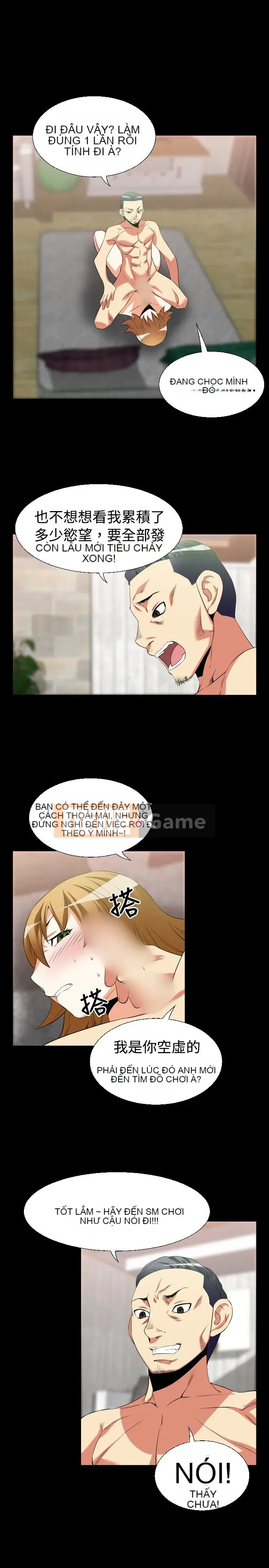 Hỗ Trợ Tình Yêu Chương 1-106