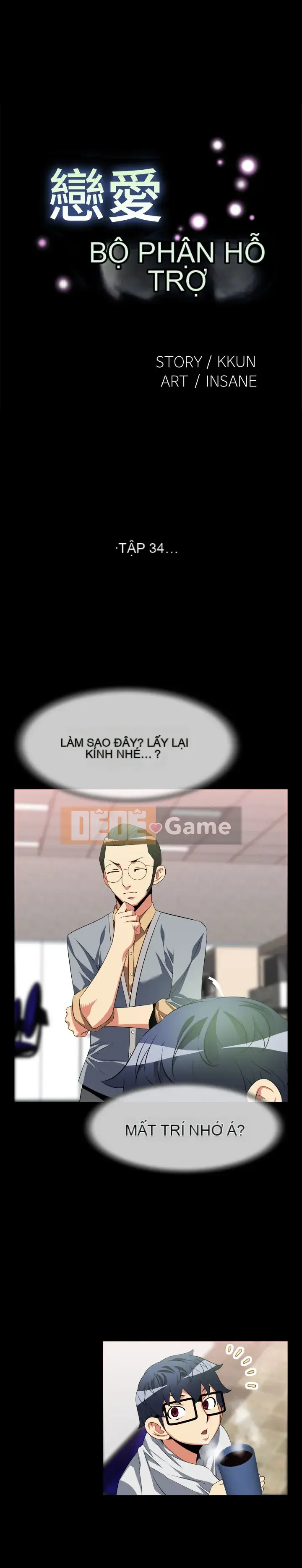 Hỗ Trợ Tình Yêu Chương 1-106