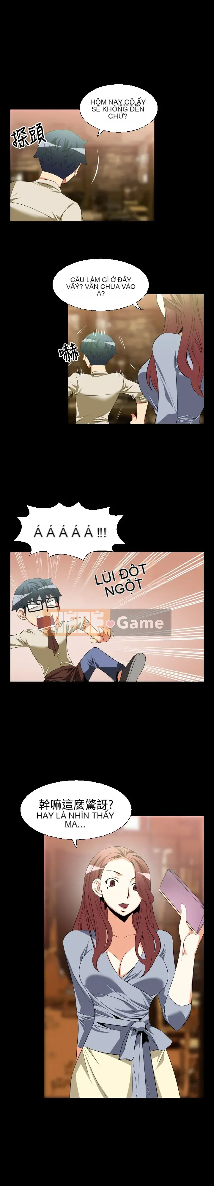 Hỗ Trợ Tình Yêu Chương 1-106