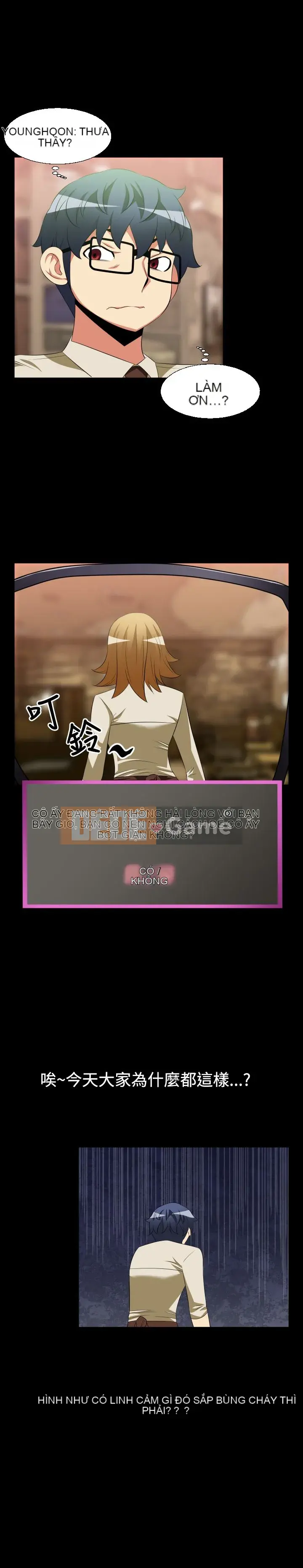 Hỗ Trợ Tình Yêu Chương 1-106