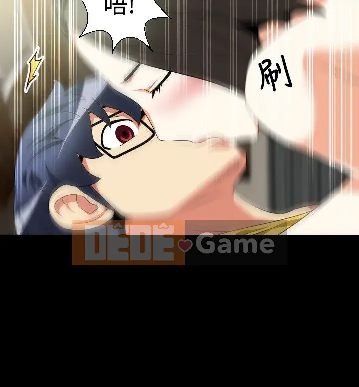 Hỗ Trợ Tình Yêu Chương 1-106