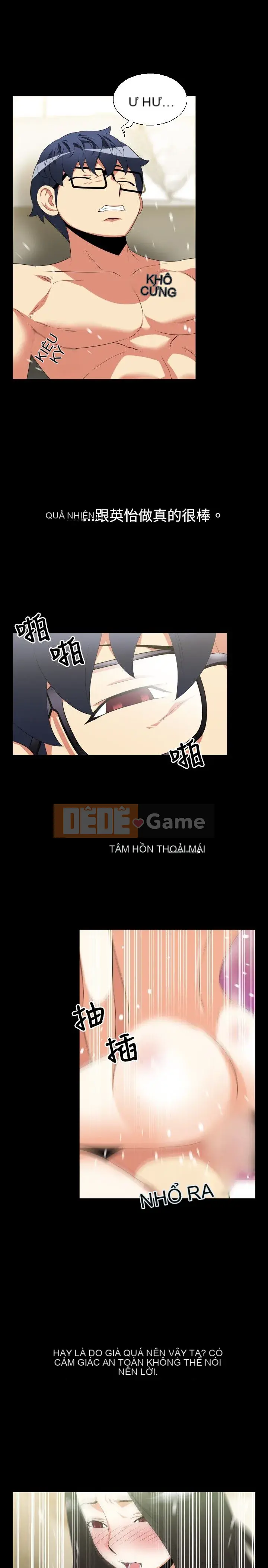 Hỗ Trợ Tình Yêu Chương 1-106