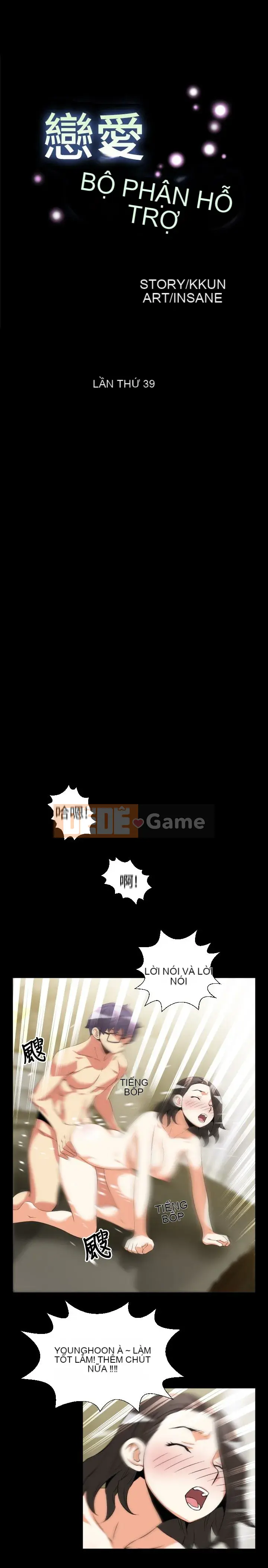 Hỗ Trợ Tình Yêu Chương 1-106