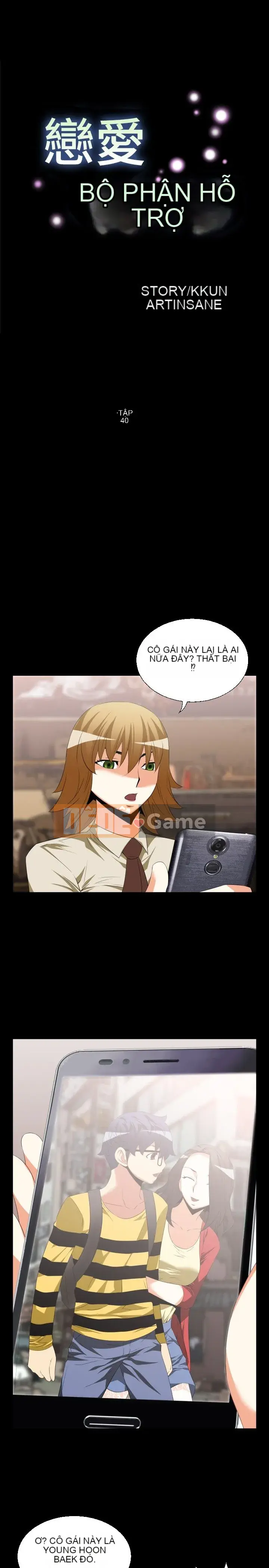 Hỗ Trợ Tình Yêu Chương 1-106