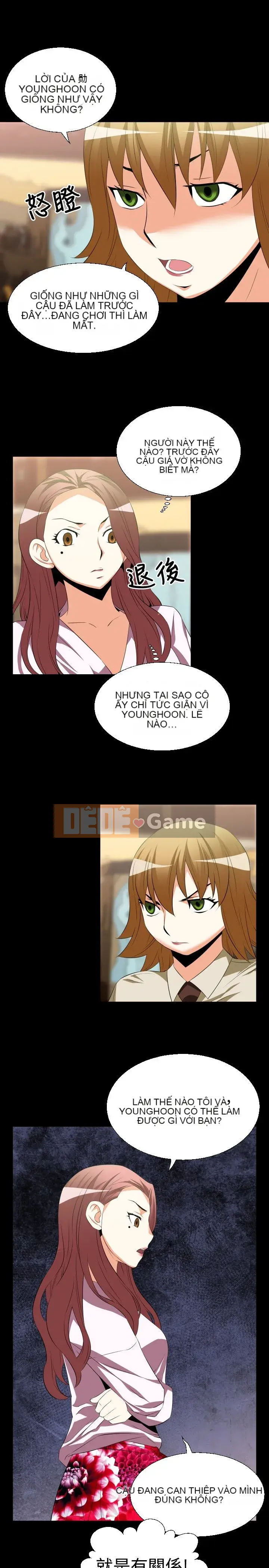 Hỗ Trợ Tình Yêu Chương 1-106