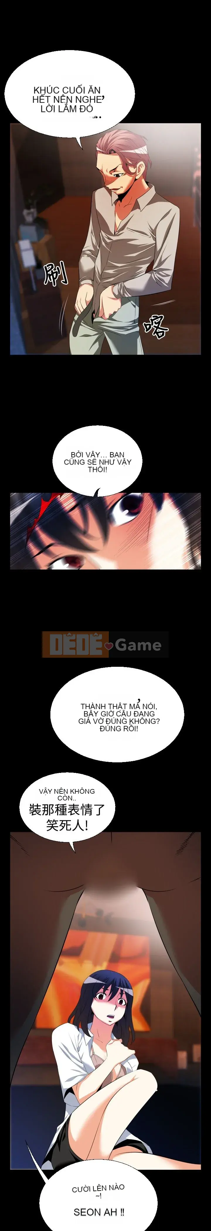 Hỗ Trợ Tình Yêu Chương 1-106