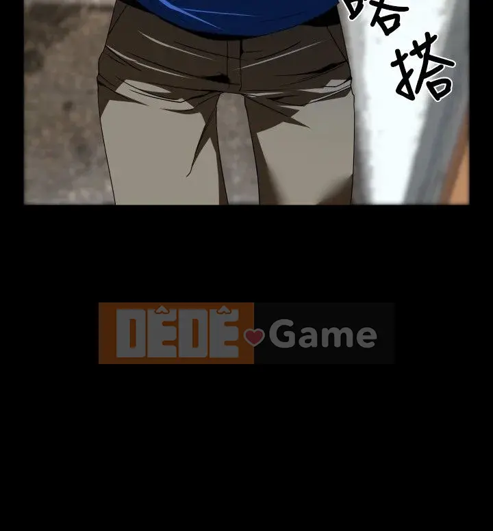 Hỗ Trợ Tình Yêu Chương 1-106