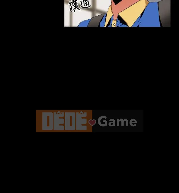 Hỗ Trợ Tình Yêu Chương 1-106