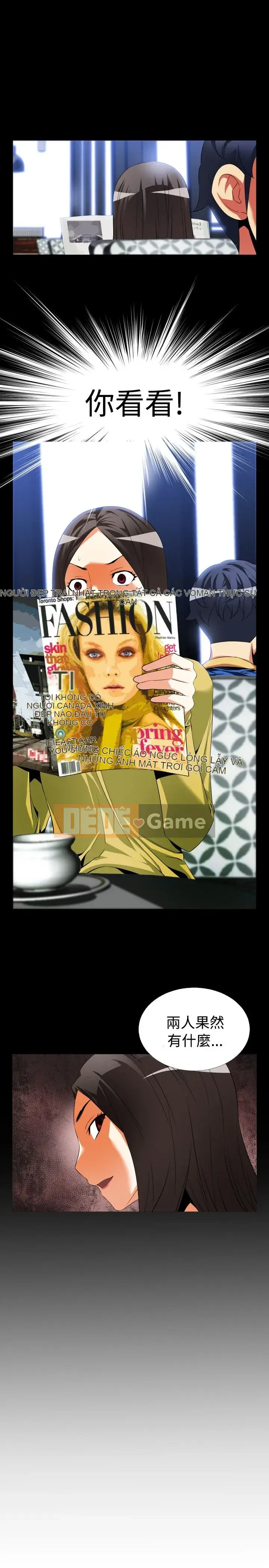 Hỗ Trợ Tình Yêu Chương 1-106