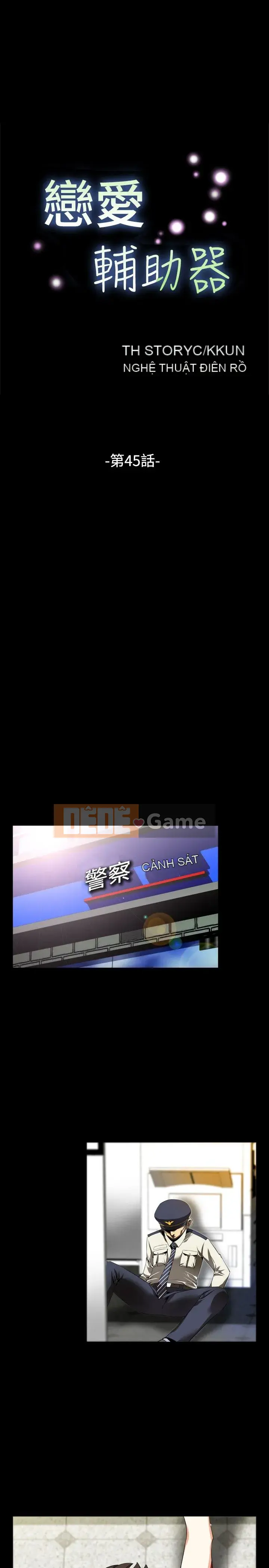 Hỗ Trợ Tình Yêu Chương 1-106