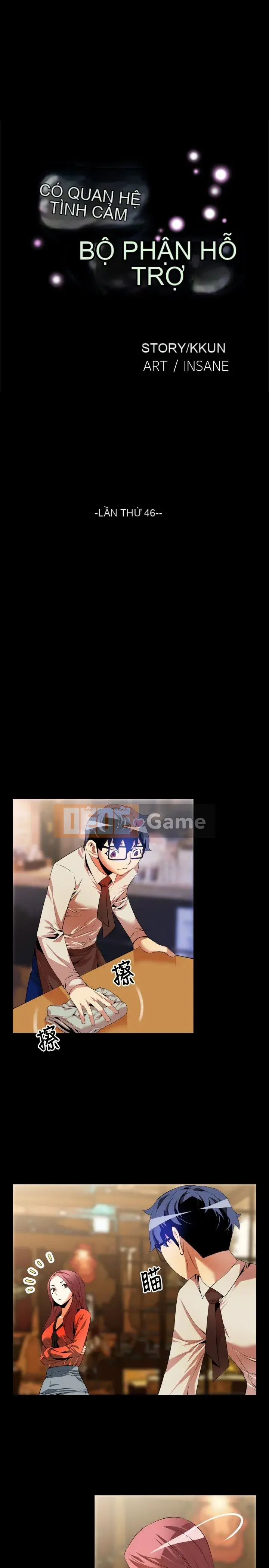 Hỗ Trợ Tình Yêu Chương 1-106