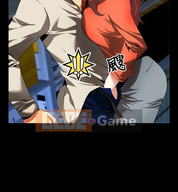 Hỗ Trợ Tình Yêu Chương 1-106