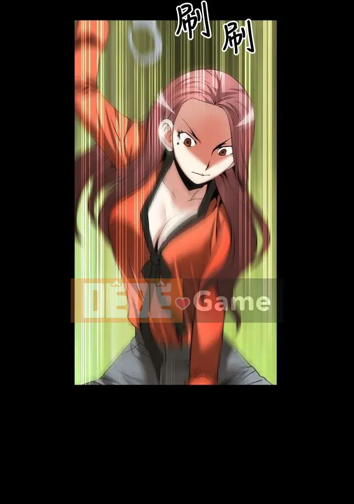 Hỗ Trợ Tình Yêu Chương 1-106