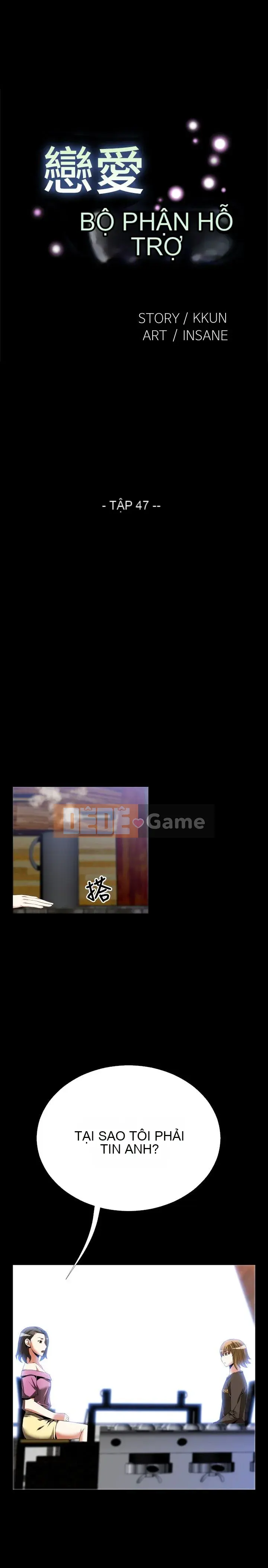 Hỗ Trợ Tình Yêu Chương 1-106