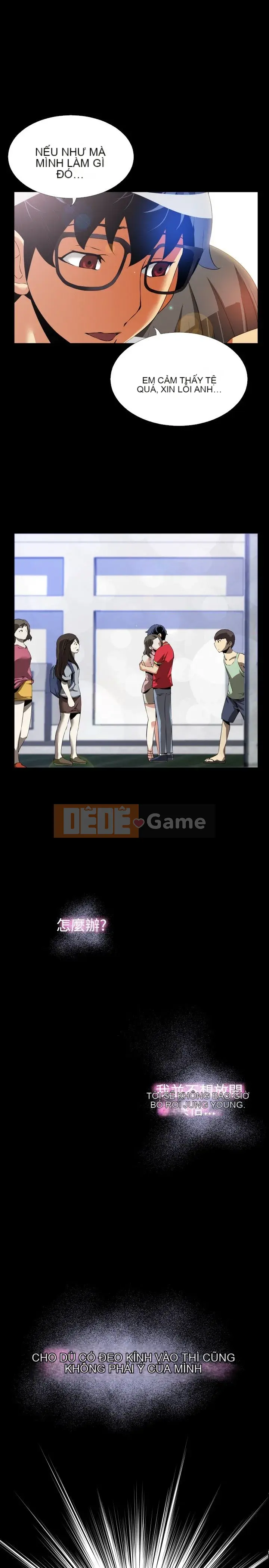 Hỗ Trợ Tình Yêu Chương 1-106