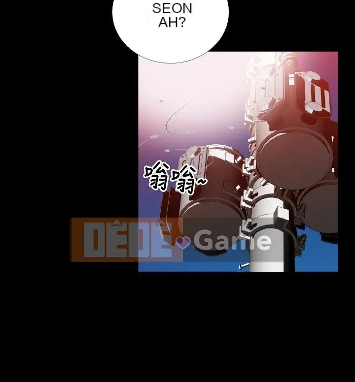 Hỗ Trợ Tình Yêu Chương 1-106