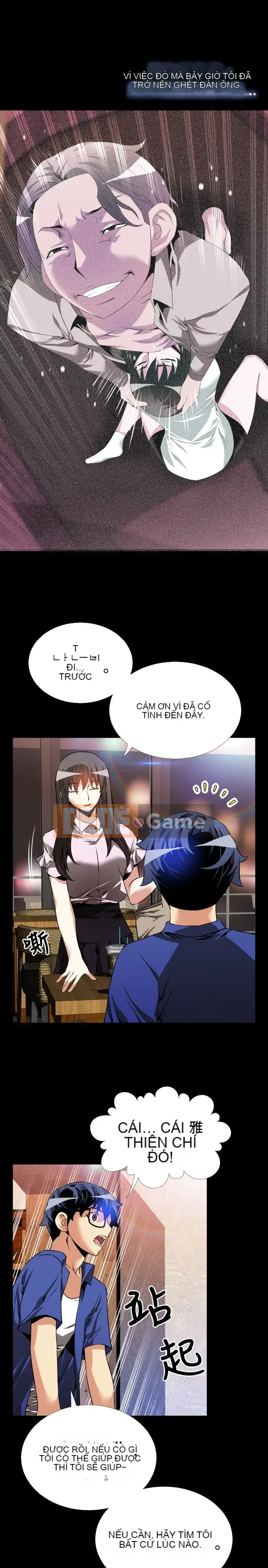 Hỗ Trợ Tình Yêu Chương 1-106