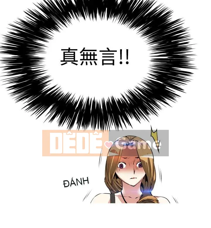 Hỗ Trợ Tình Yêu Chương 1-106