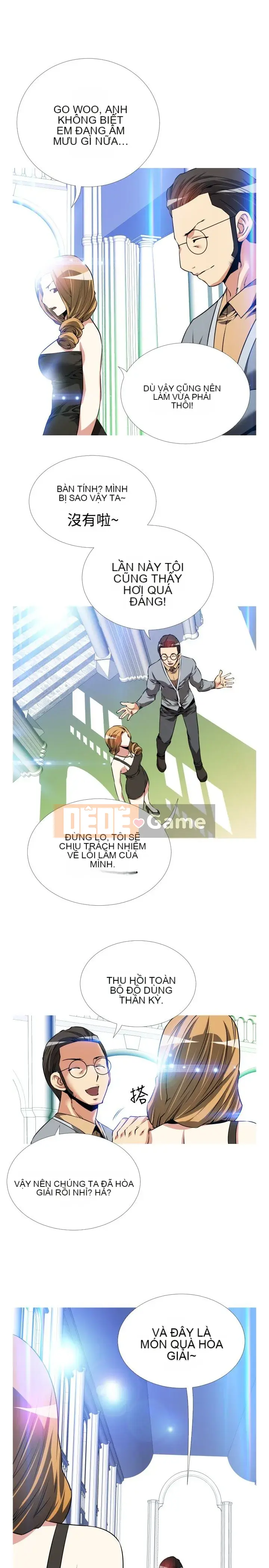 Hỗ Trợ Tình Yêu Chương 1-106