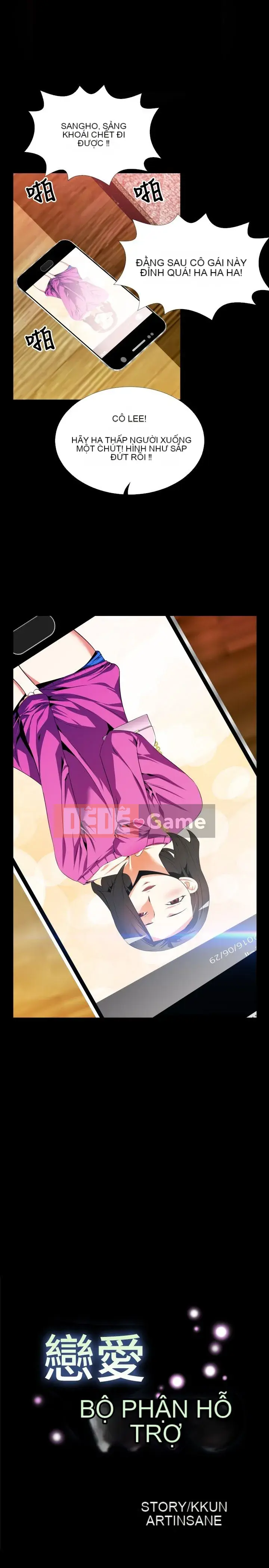 Hỗ Trợ Tình Yêu Chương 1-106