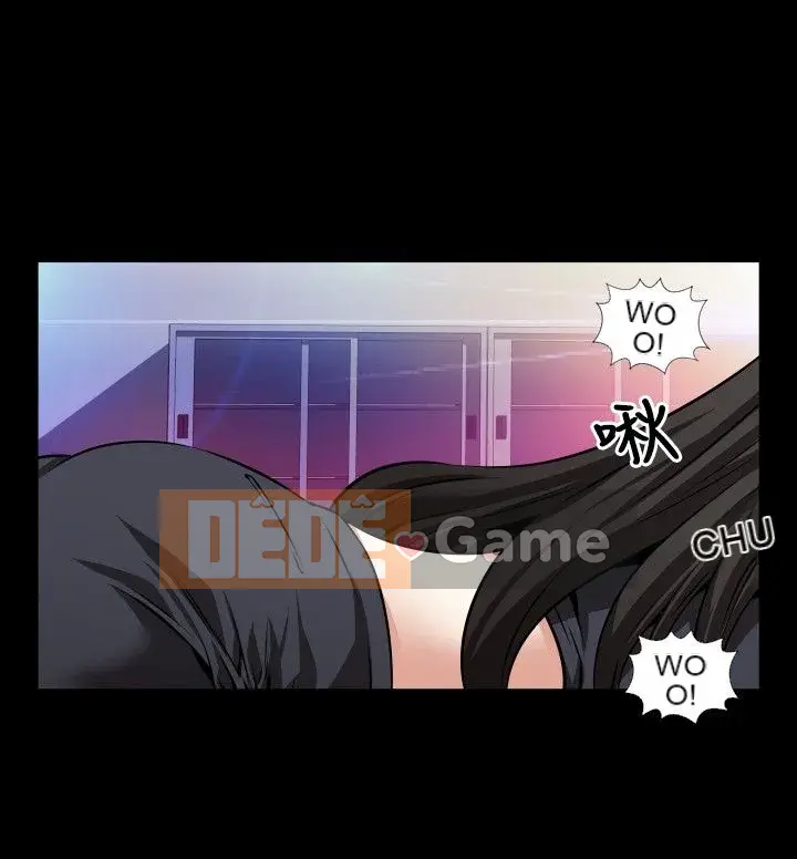 Hỗ Trợ Tình Yêu Chương 1-106