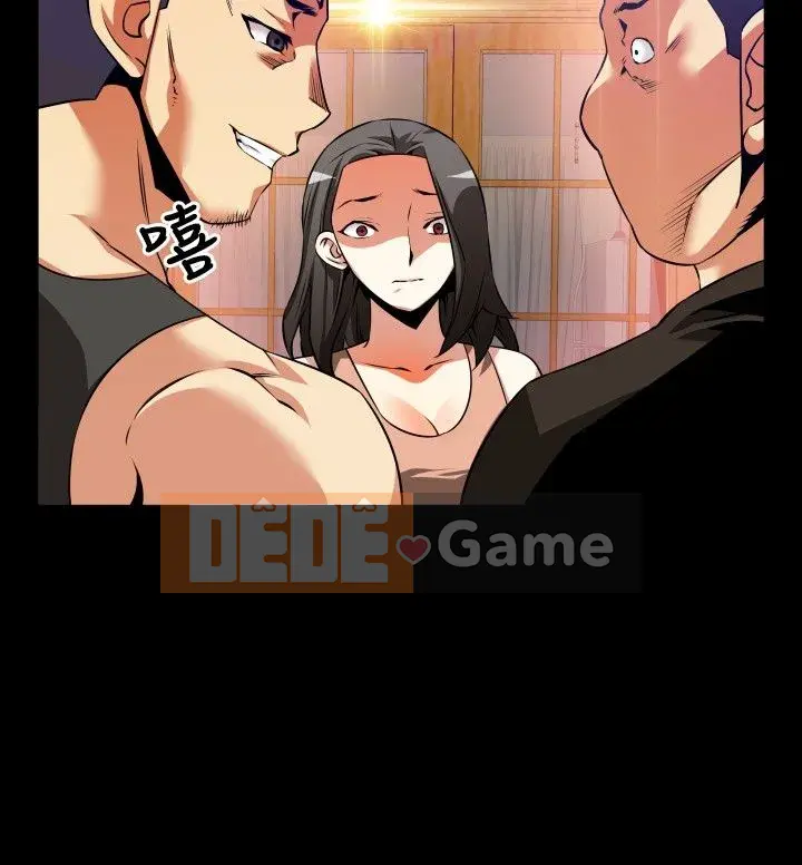 Hỗ Trợ Tình Yêu Chương 1-106