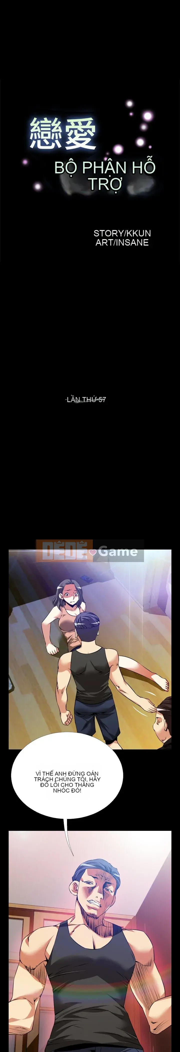 Hỗ Trợ Tình Yêu Chương 1-106