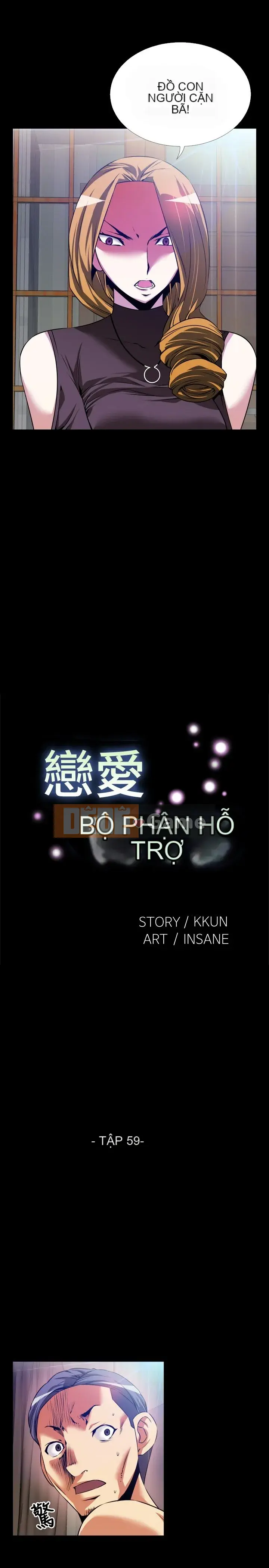 Hỗ Trợ Tình Yêu Chương 1-106