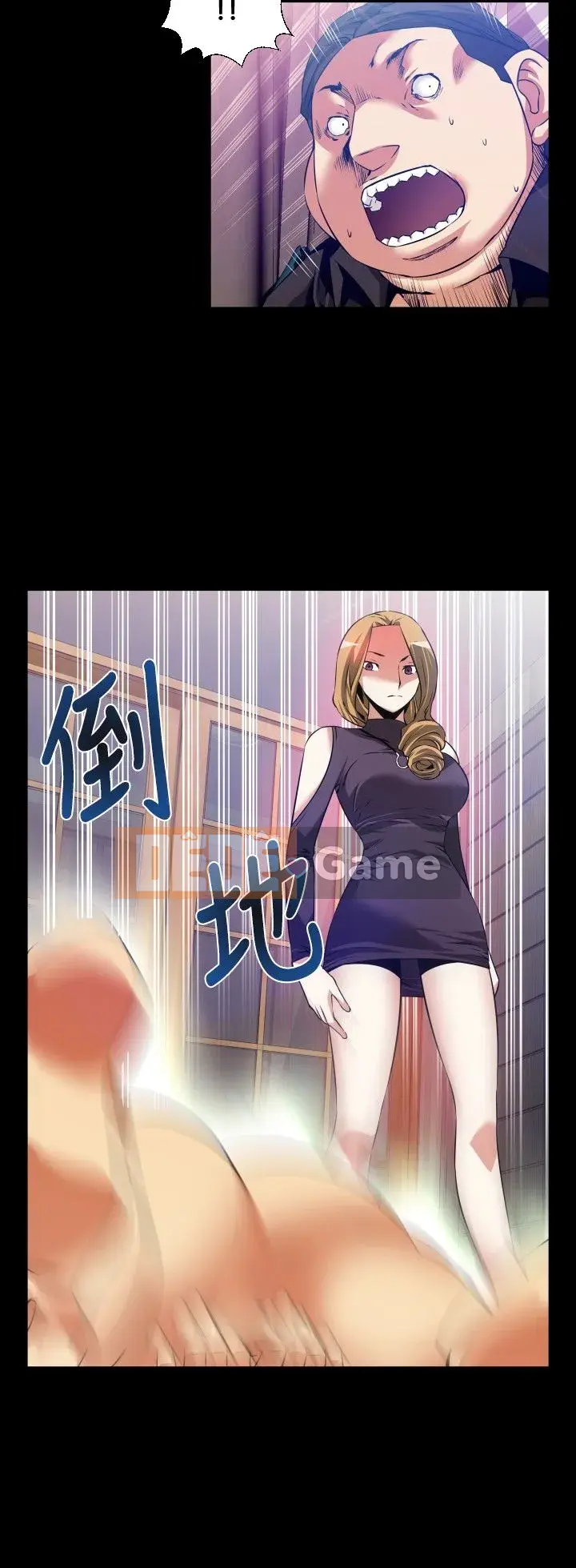 Hỗ Trợ Tình Yêu Chương 1-106