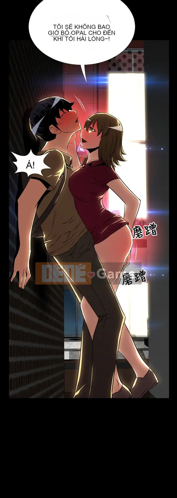 Hỗ Trợ Tình Yêu Chương 1-106