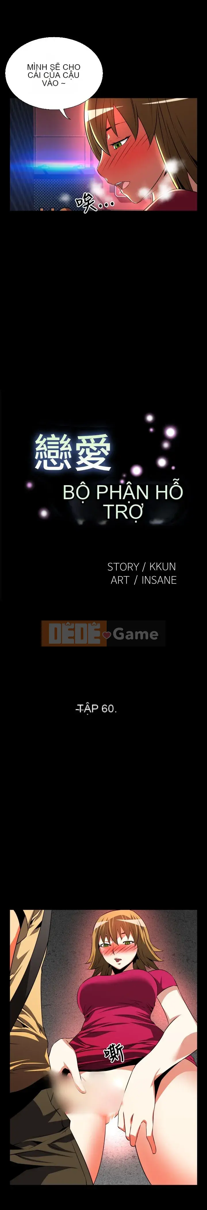 Hỗ Trợ Tình Yêu Chương 1-106