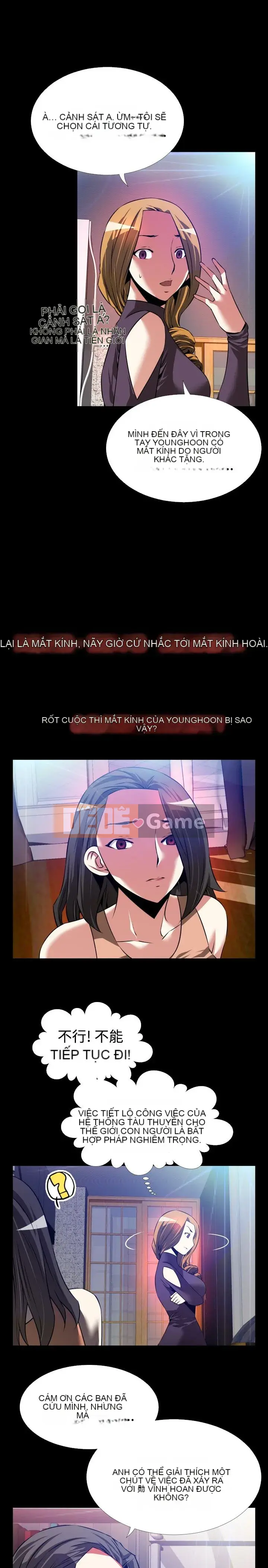 Hỗ Trợ Tình Yêu Chương 1-106