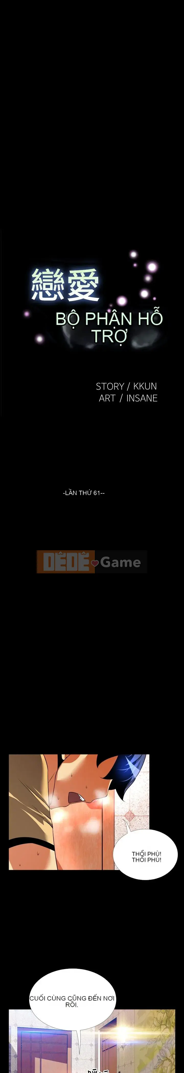 Hỗ Trợ Tình Yêu Chương 1-106