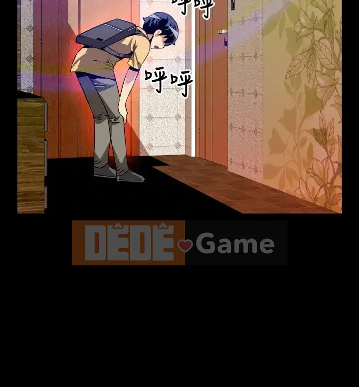 Hỗ Trợ Tình Yêu Chương 1-106