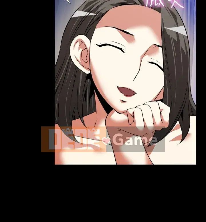 Hỗ Trợ Tình Yêu Chương 1-106