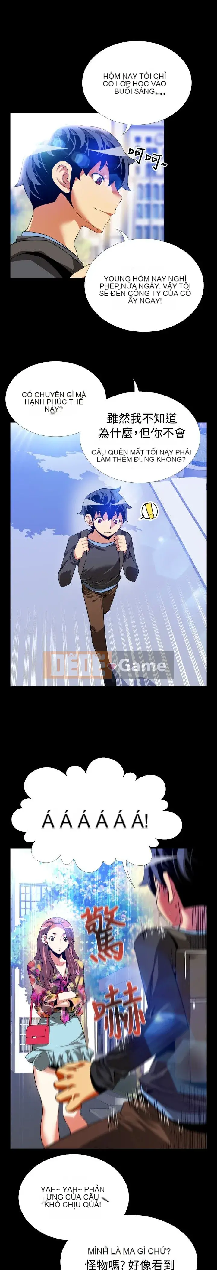 Hỗ Trợ Tình Yêu Chương 1-106