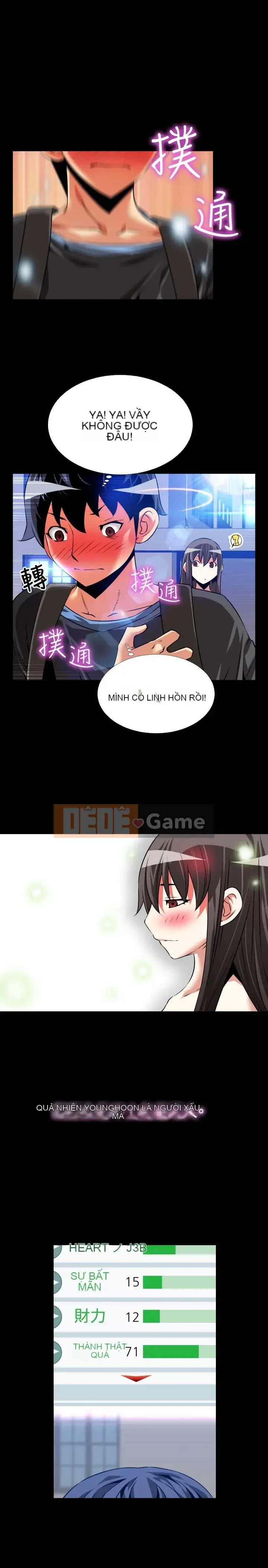 Hỗ Trợ Tình Yêu Chương 1-106