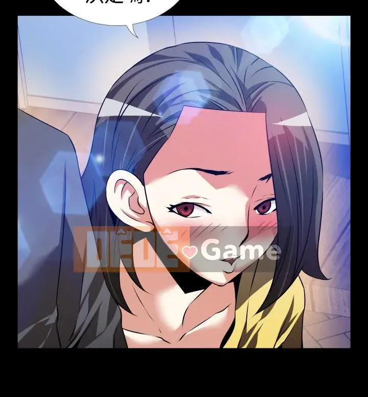 Hỗ Trợ Tình Yêu Chương 1-106