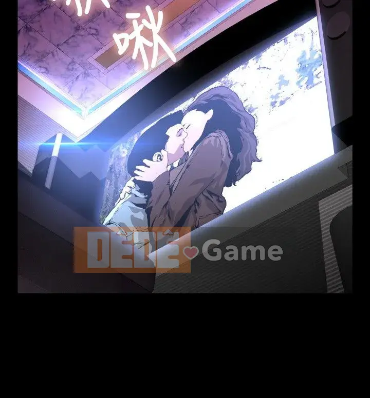 Hỗ Trợ Tình Yêu Chương 1-106