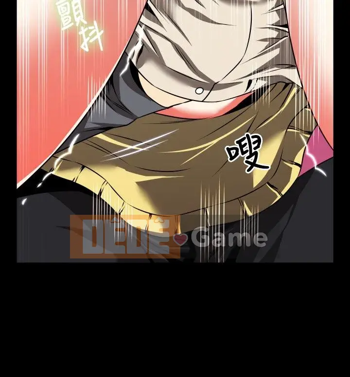 Hỗ Trợ Tình Yêu Chương 1-106